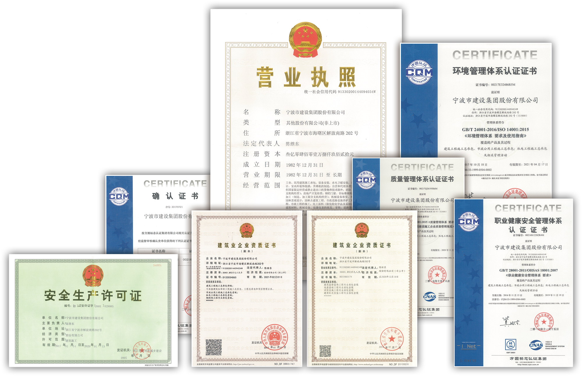 香港全年正版免费资料大全
