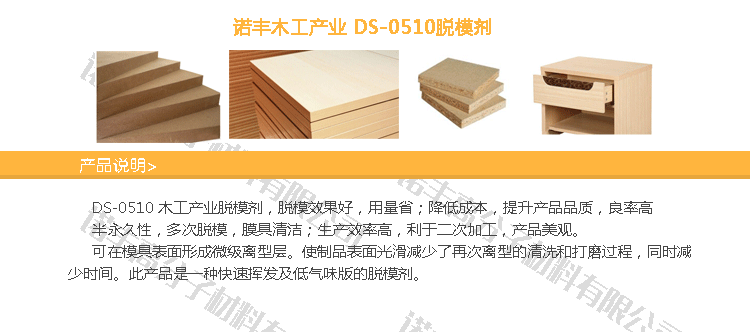 香港全年正版免费资料大全