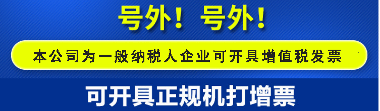香港全年正版免费资料大全
