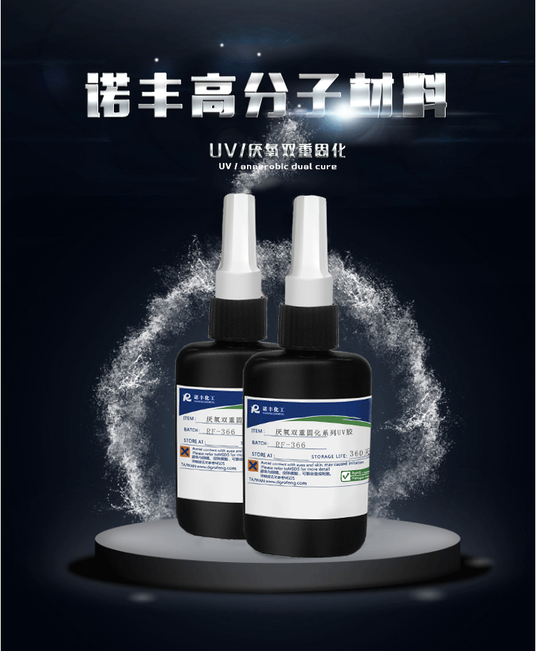 香港全年正版免费资料大全