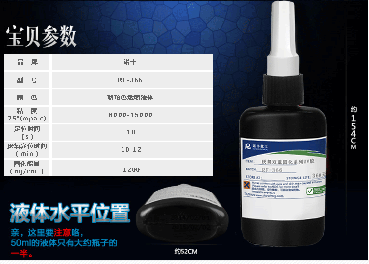 香港全年正版免费资料大全