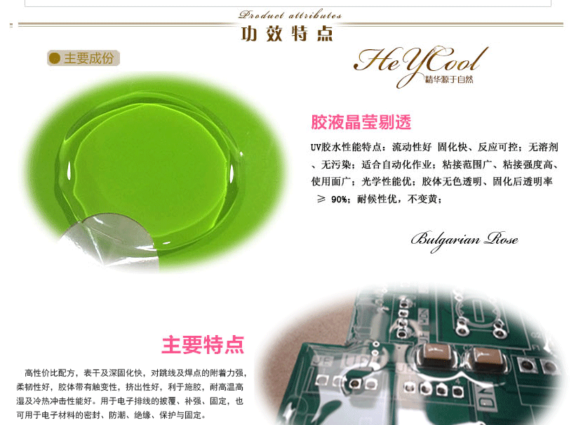 香港全年正版免费资料大全