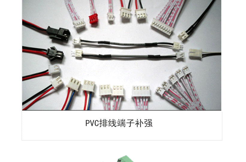 香港全年正版免费资料大全