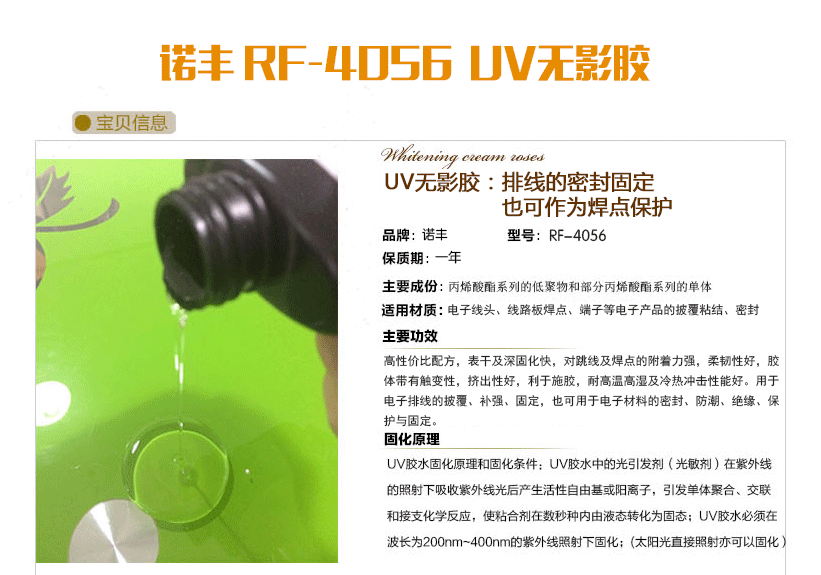 香港全年正版免费资料大全