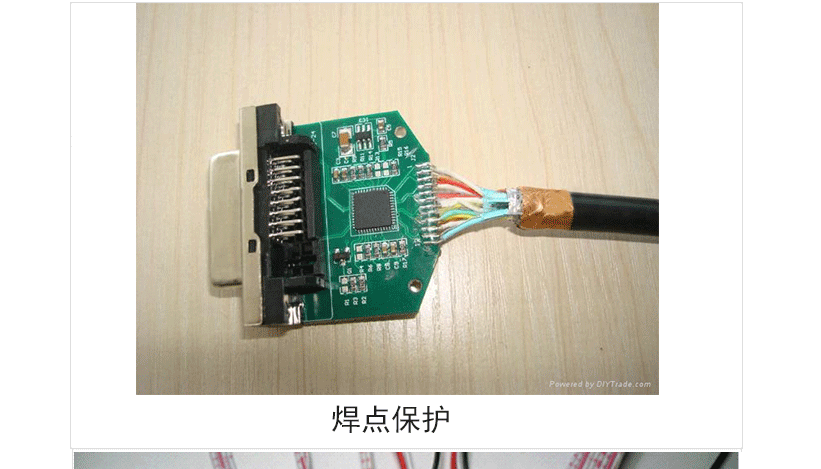 香港全年正版免费资料大全