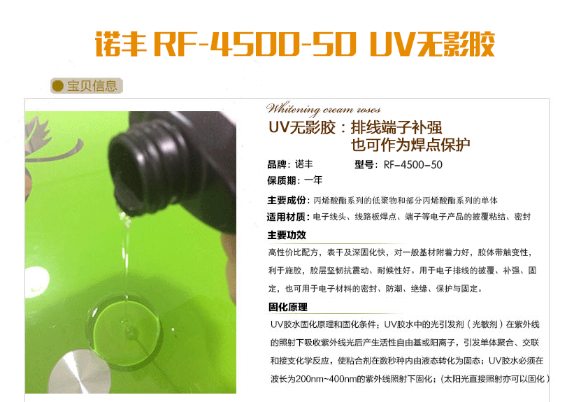 香港全年正版免费资料大全