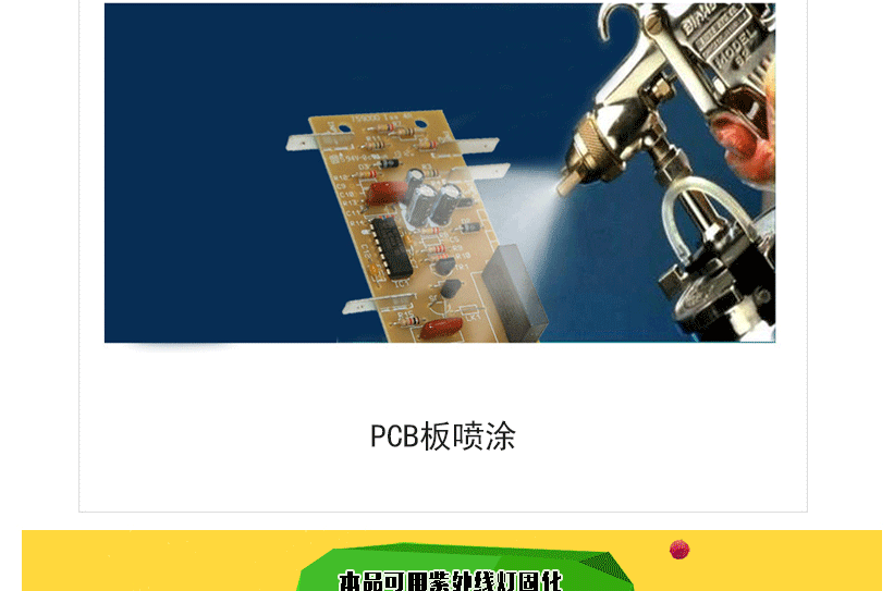 香港全年正版免费资料大全