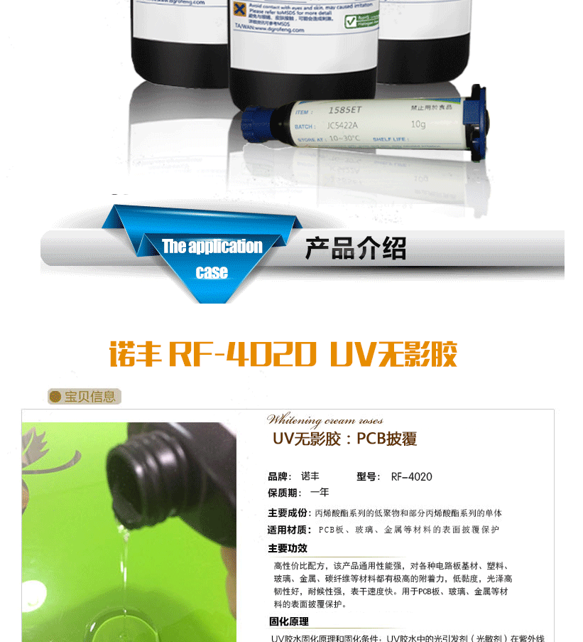 香港全年正版免费资料大全