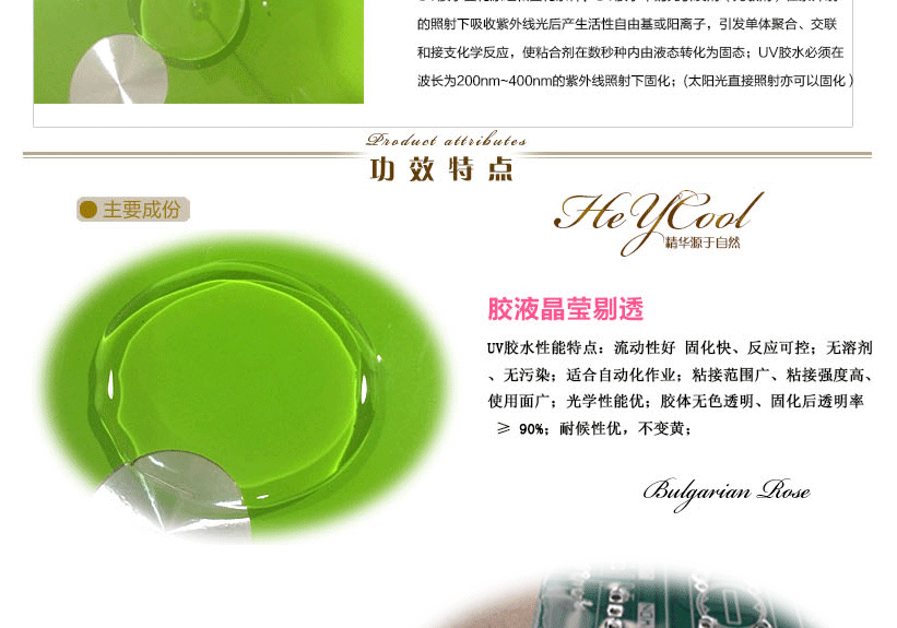 香港全年正版免费资料大全