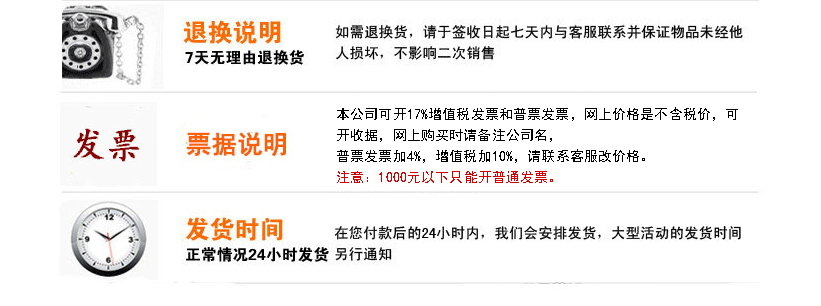 香港全年正版免费资料大全