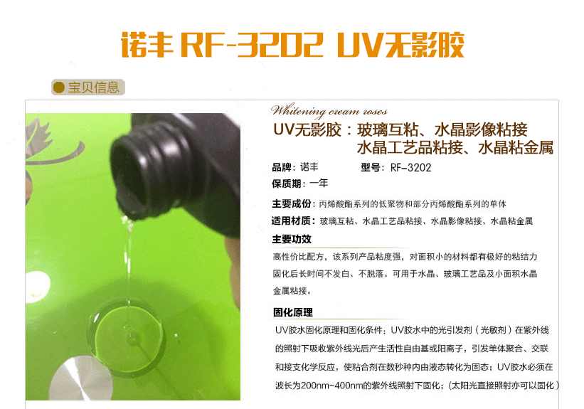 香港全年正版免费资料大全