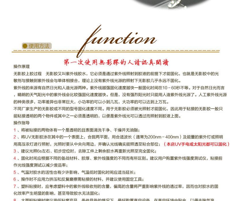 香港全年正版免费资料大全