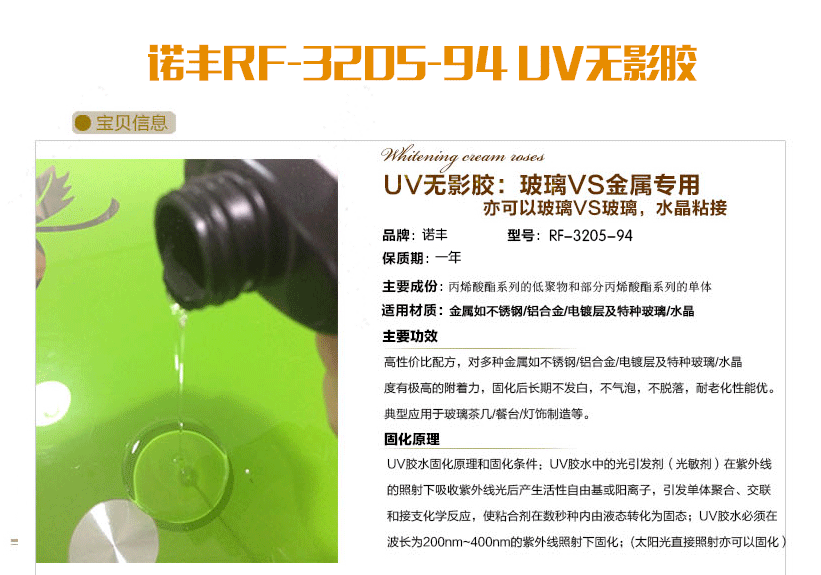 香港全年正版免费资料大全