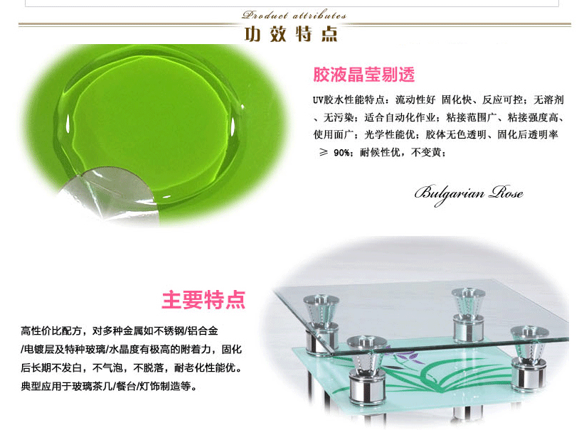 香港全年正版免费资料大全