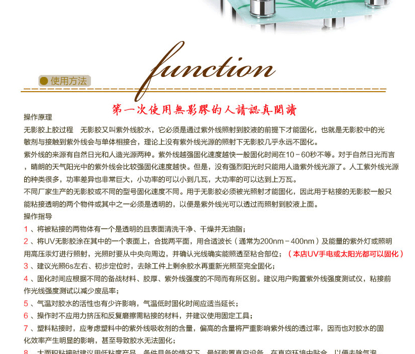 香港全年正版免费资料大全