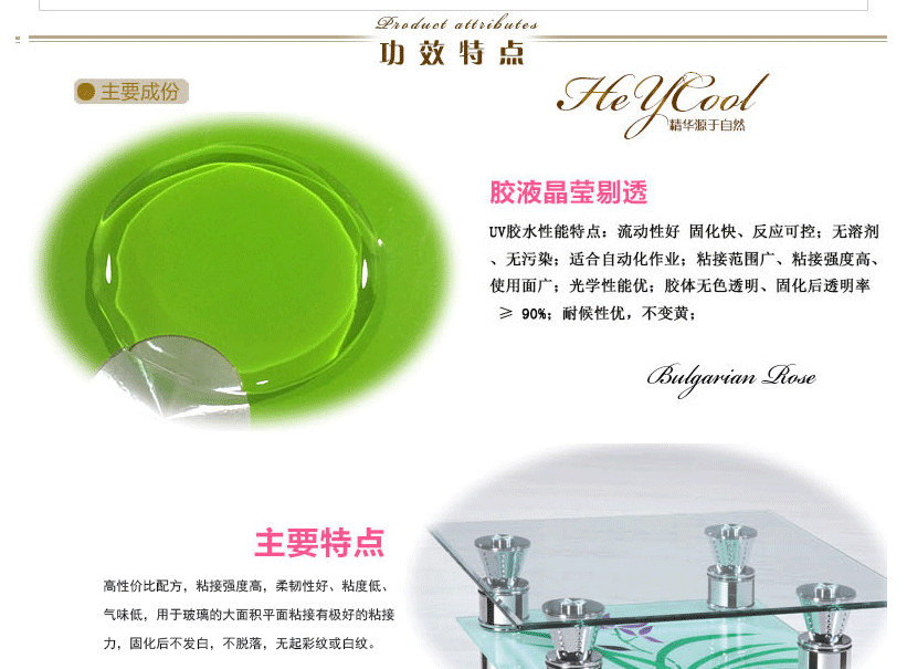 香港全年正版免费资料大全