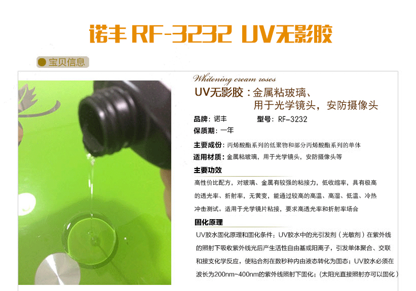 香港全年正版免费资料大全