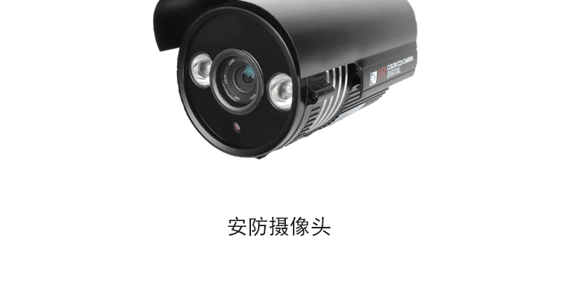 香港全年正版免费资料大全