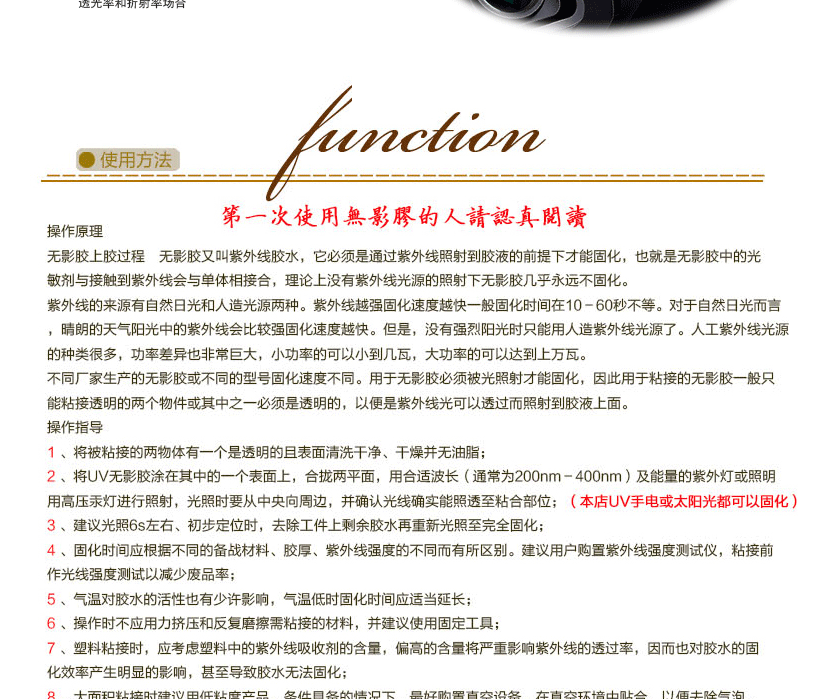 香港全年正版免费资料大全