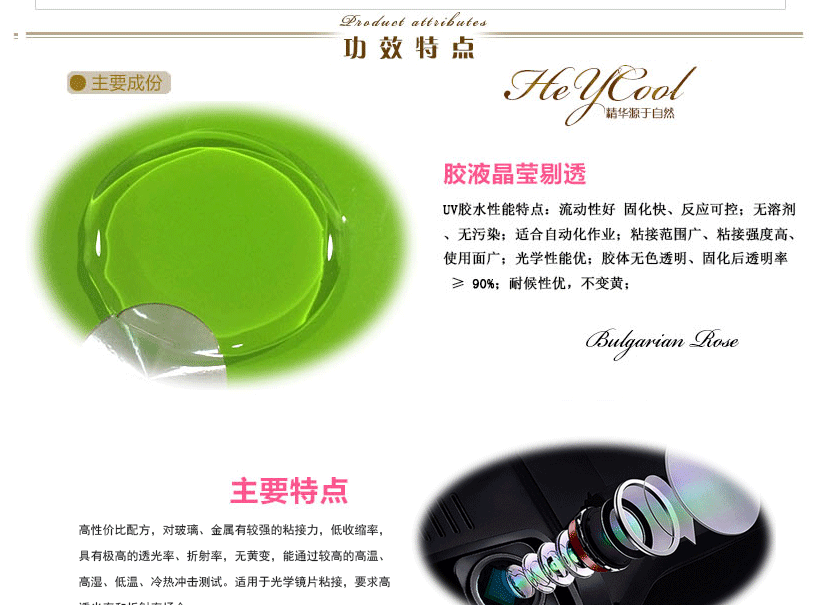 香港全年正版免费资料大全