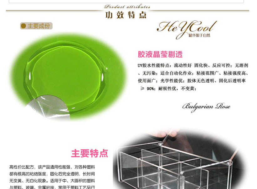 香港全年正版免费资料大全