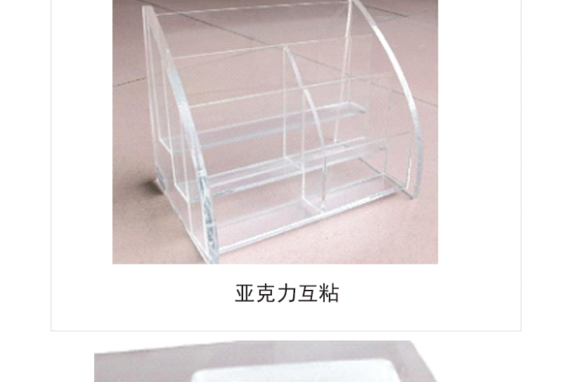 香港全年正版免费资料大全