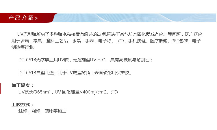 香港全年正版免费资料大全