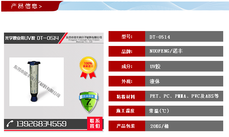 香港全年正版免费资料大全