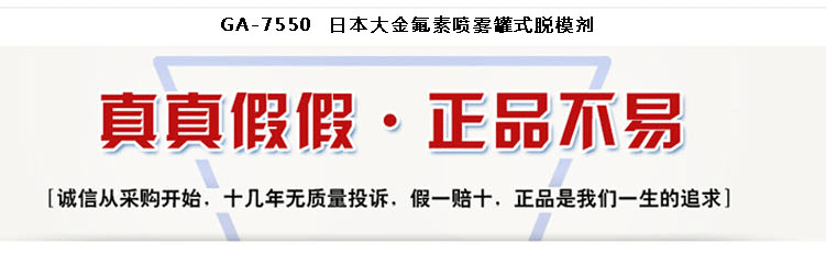 香港全年正版免费资料大全