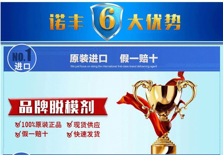 香港全年正版免费资料大全