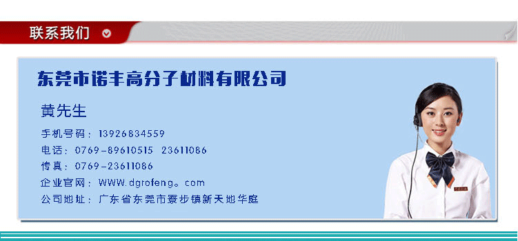 香港全年正版免费资料大全