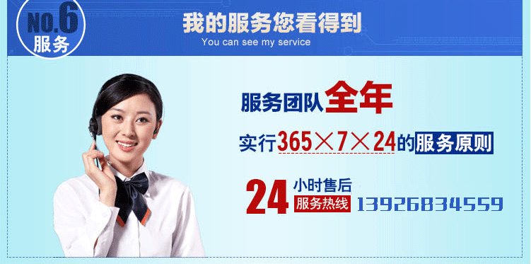 香港全年正版免费资料大全