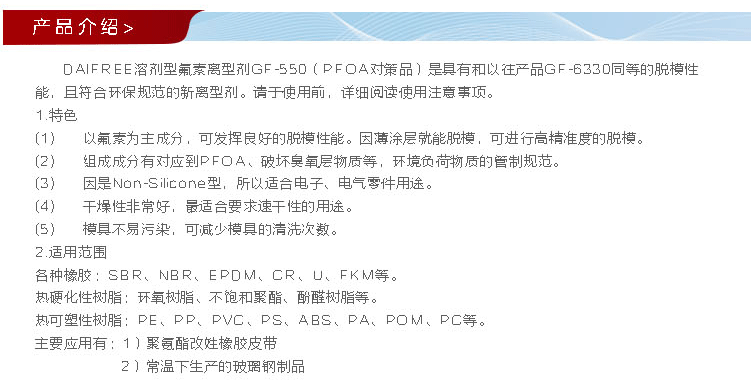 香港全年正版免费资料大全