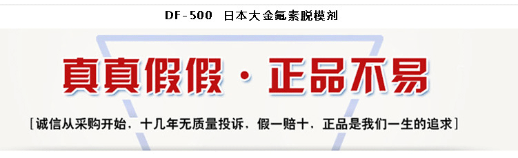 香港全年正版免费资料大全
