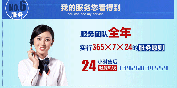 香港全年正版免费资料大全