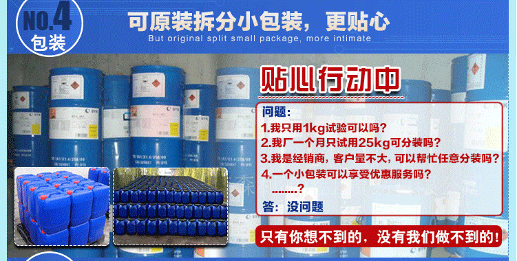 香港全年正版免费资料大全