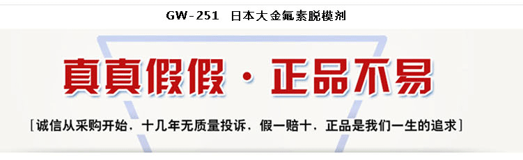 香港全年正版免费资料大全