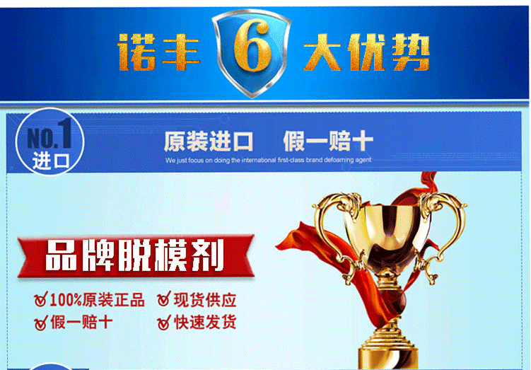 香港全年正版免费资料大全