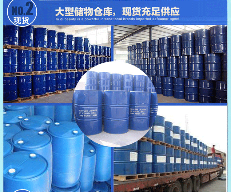 香港全年正版免费资料大全