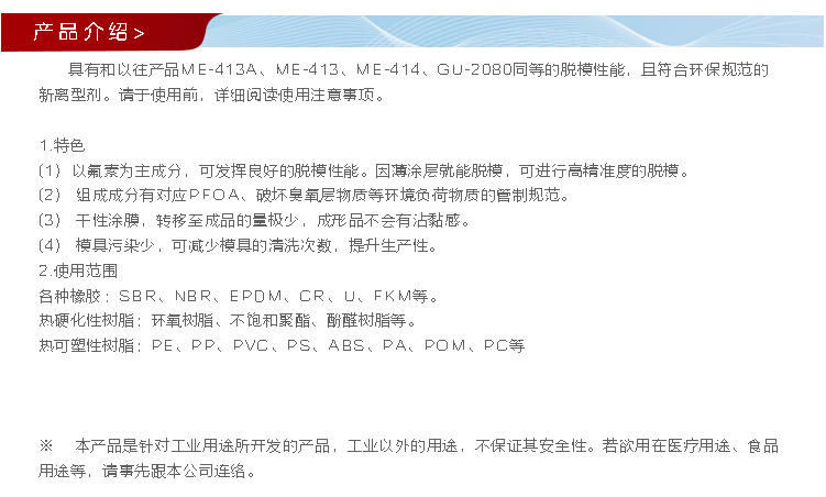 香港全年正版免费资料大全