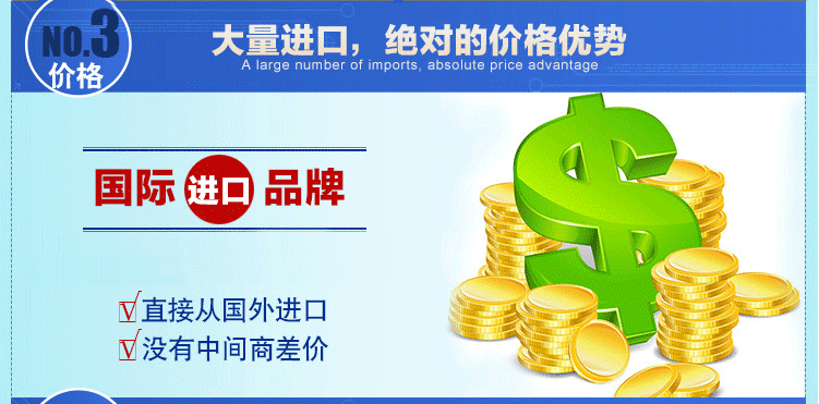 香港全年正版免费资料大全