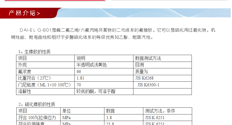 香港全年正版免费资料大全