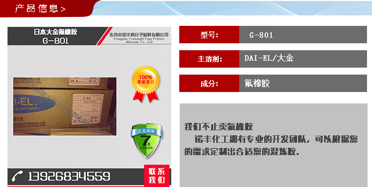 香港全年正版免费资料大全