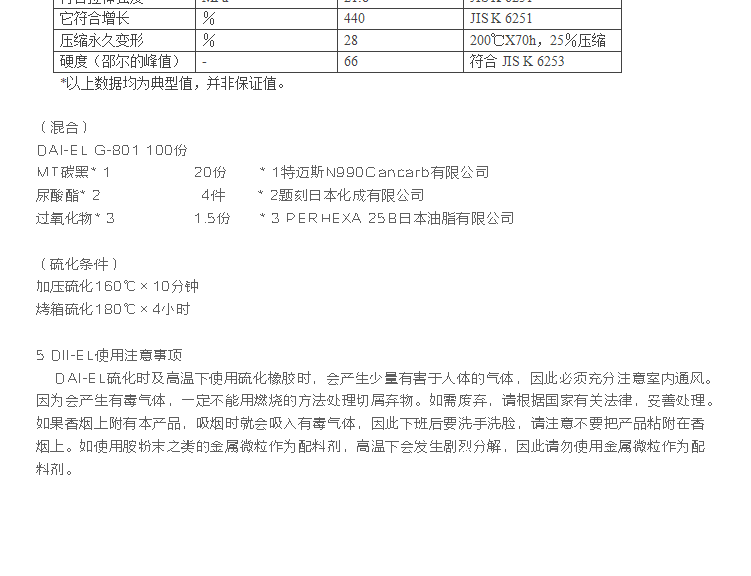 香港全年正版免费资料大全