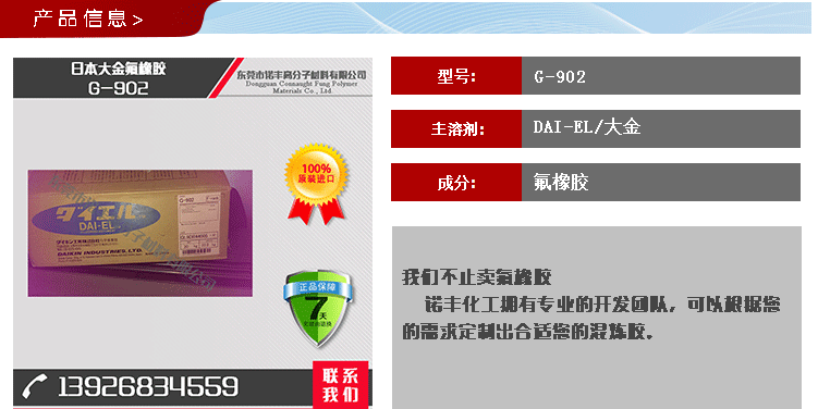 香港全年正版免费资料大全