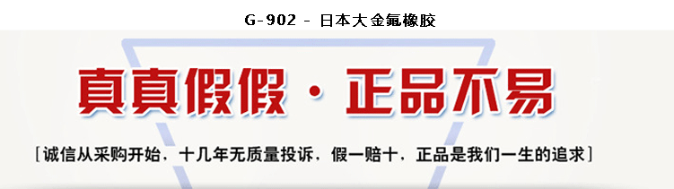 香港全年正版免费资料大全