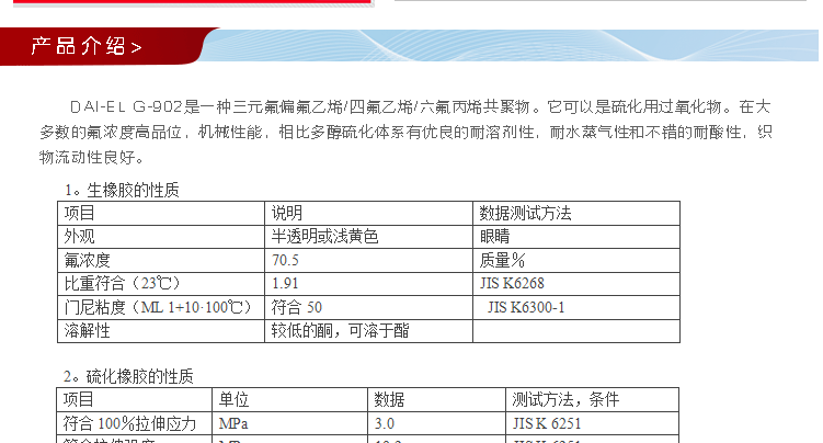 香港全年正版免费资料大全