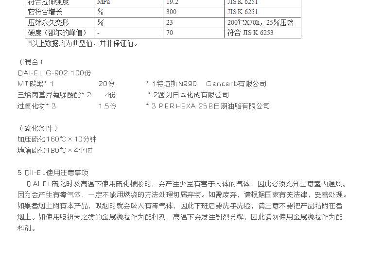 香港全年正版免费资料大全