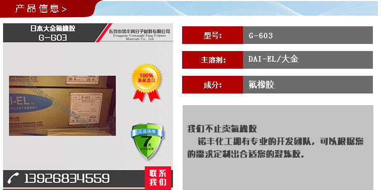 香港全年正版免费资料大全