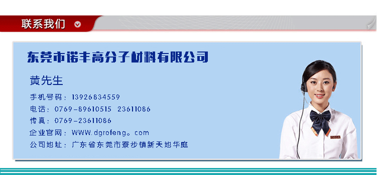 香港全年正版免费资料大全